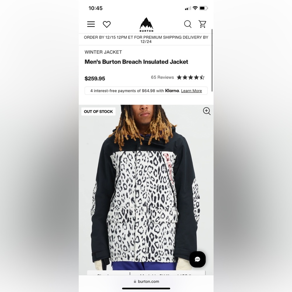 Burton Snowboard Jacket